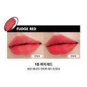 Blur Fudge Tint Fudge Red