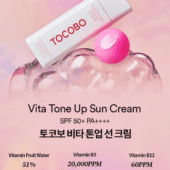 TOCOBO Vita Tone Up Sun Cream SPF50+ PA++++