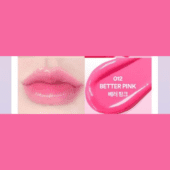 TOCOBO Glass Tinted Lip Balm #012.Better Pink