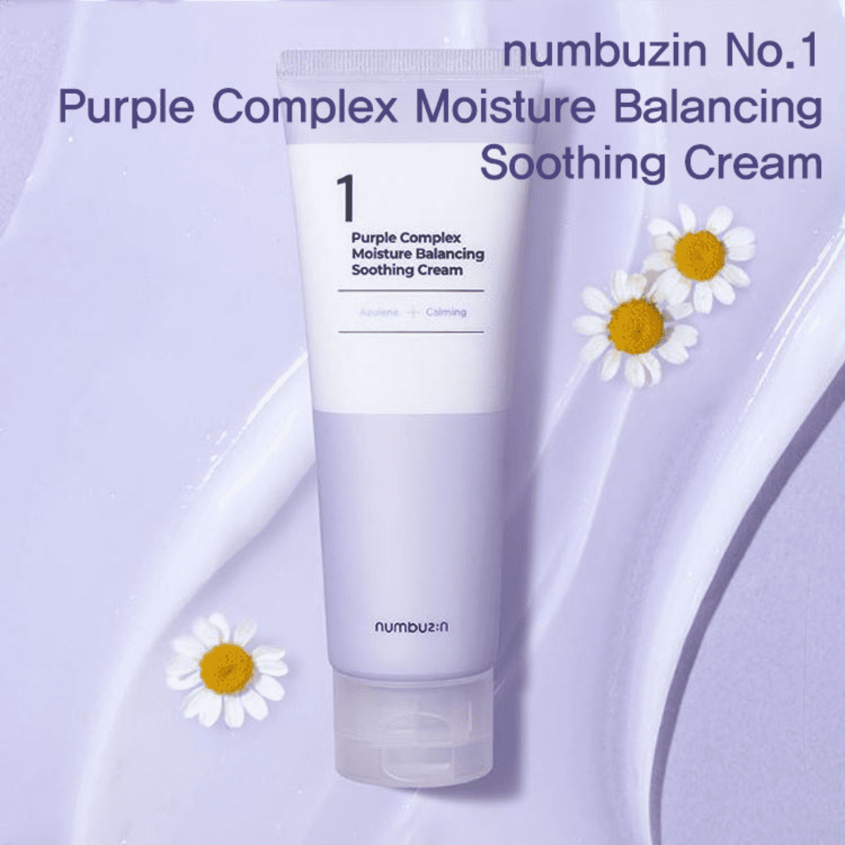 Numbuzin No.1 Purple Complex Moisture Balancing Soothing Cream 100ml