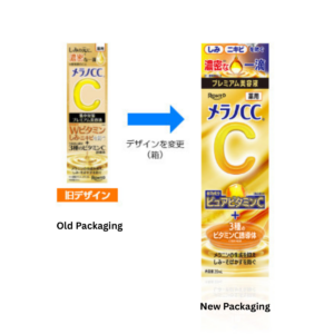 Melano CC medicinal stains intensive measures Premium Essence