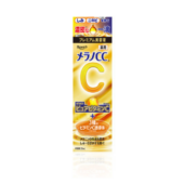 Melano CC medicinal stains intensive measures Premium Essence