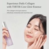 TIRTIR - Collagen Core Glow Essence