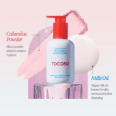 TOCOBO Calamine Pore Control Cleansing Oil 200ml