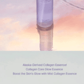 TIRTIR - Collagen Core Glow Essence