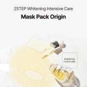 MIGUHARA 2 Step Whitening Mask Pack Origin