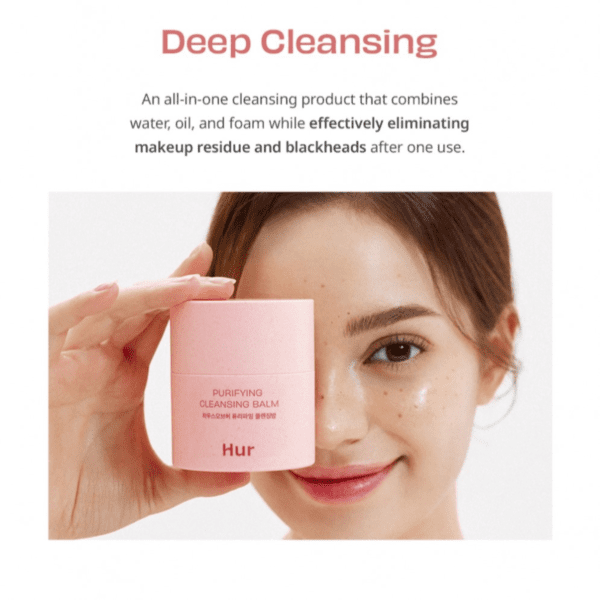 House of HUR Purifying Cleansing Balm 50ml