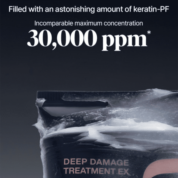 UNOVE Deep Damage Treatment EX Jumbo