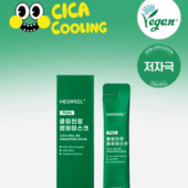 MEDIPEEL Cica Cooling Soothing Wrapping Mask