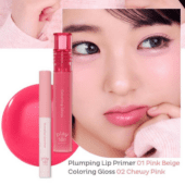 Play 101 by Etude Coloring Gloss 4.1g (02 Chewy Pink)