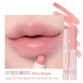 Play 101 by Etude Plumping Lip Primer (01 Pink Beige)