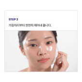 DAISO - MEDIPEEL Extra Super 9 Plus Glow Lifting Wrapping Mask