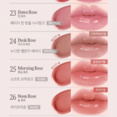 Prelude Dinto La Belle Rose Plumping Lip Tint