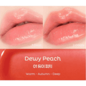 Play 101 by Etude Coloring Gloss