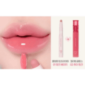 Play 101 by Etude Plumping Lip Primer (01 Pink Beige)