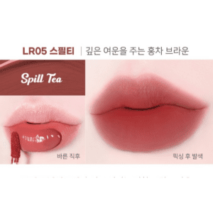 LR05 Spill Tea