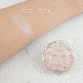 CANMAKE Munyutto Highlighter - (02) Rose Quartz