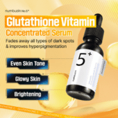 Numbuzin No.5+ Glutathione Vitamin Concentrated Serum 30ml