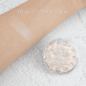 CANMAKE Munyutto Highlighter - (01) Moonlight Gem