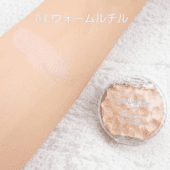 CANMAKE Munyutto Highlighter - (03) Warm Rutile
