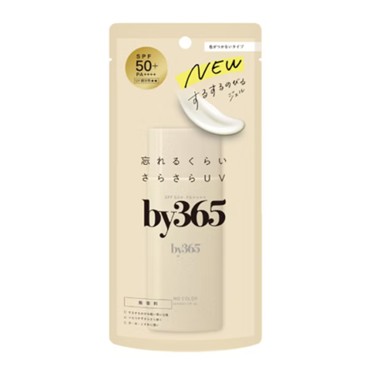 Naris Up - by365 Powdery UV Gel SPF50+ PA++++ 70g Naris Up - by365 Powdery UV Gel SPF50+ PA++++ 70g