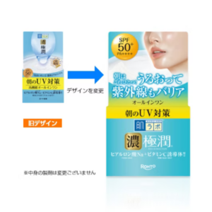 HADA LABO Koi-Gokujyun UV White Gel SPF50 PA++++ 90g (NEW)