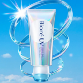 KAO Biore UV Aqua Rich Airy Hold Cream SPF 50+ PA++++ 70g