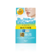 HADA LABO Koi-Gokujyun UV White Gel SPF50 PA++++ 90g (NEW)