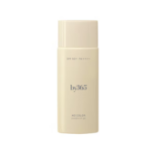 Naris Up - by365 Powdery UV Gel SPF50+ PA++++ 70g