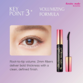 Kiss Me Heroine make Volume & Curl Mascara Advanced Film