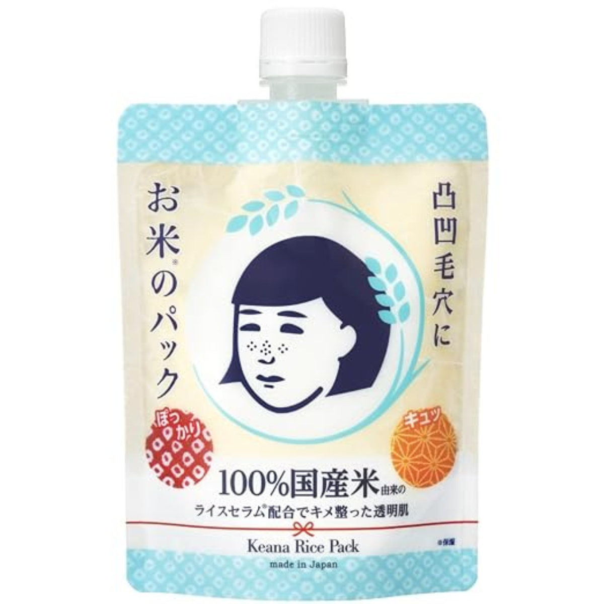 1 Keana Nadeshiko Rice Pack 170g