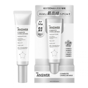 Kao THE ANSWER Complete Lamellar Milk 70g